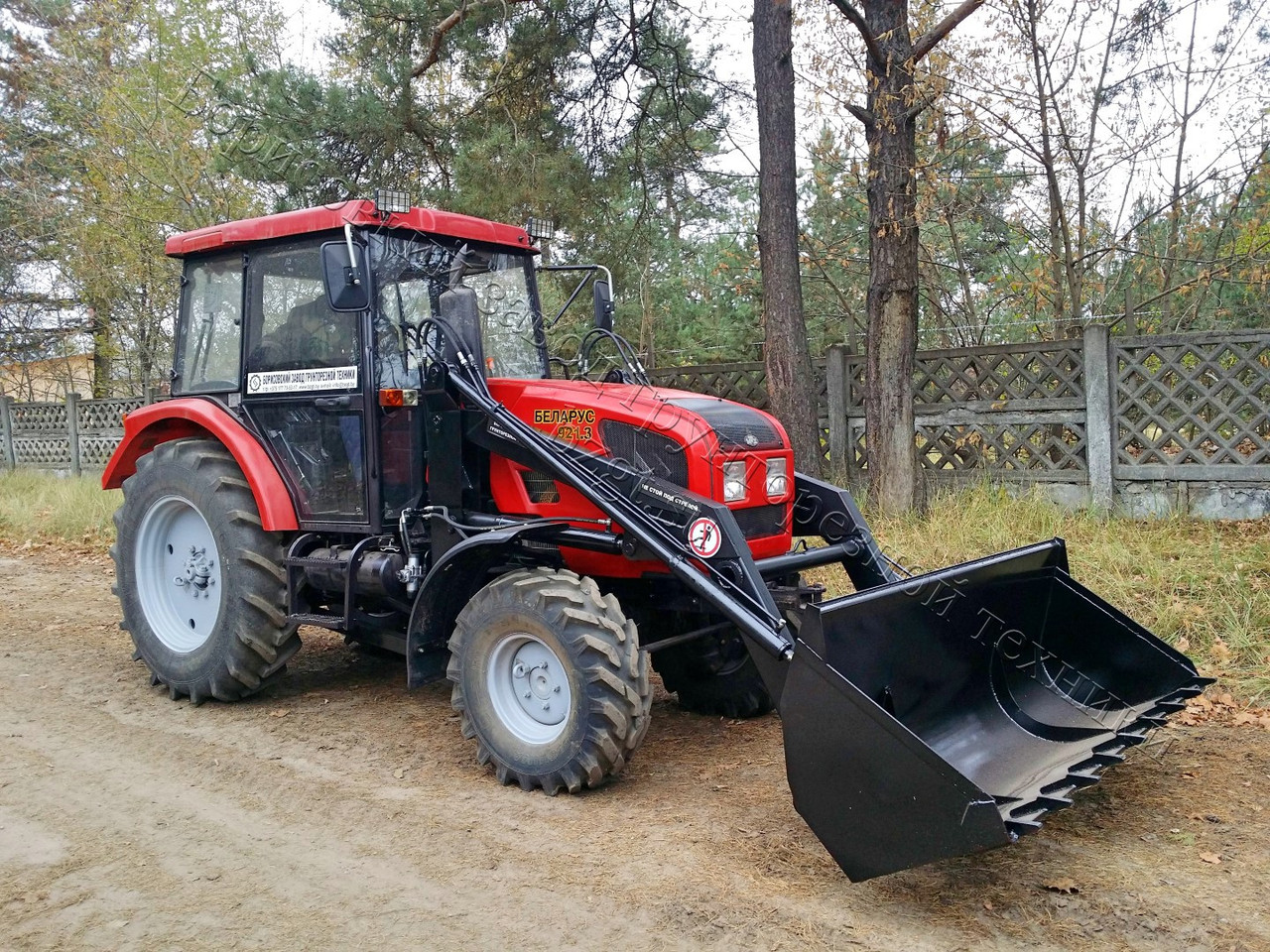 349111901_w640_h640_frontalnyj-pogruzchik-na